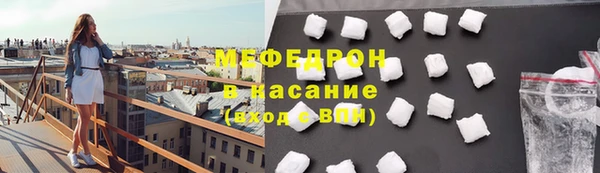 шишки Богданович